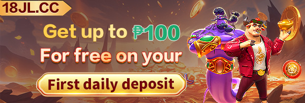 Jilipark App: Thrilling Offer Visual 6
