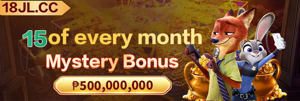Jilipark App: Thrilling Offer Visual 4