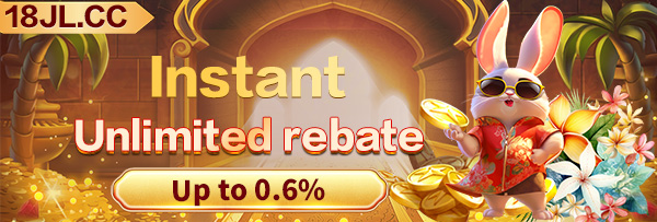 Jilipark App: Thrilling Offer Visual 3